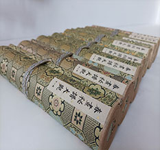 睢县春画全集之春画秘谱大观-中国古代春宫绘画全集